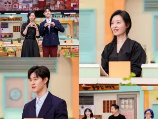 Kim JiWoo-won and Kwak Dong Yeon, who play the roles of sister and brother in “Queen of Tears,” appear on “Surprising Saturday” broadcast today (23rd)