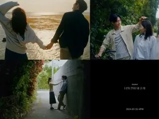 "DAVICHI" releases MV teaser for new song "I'll be on your side"