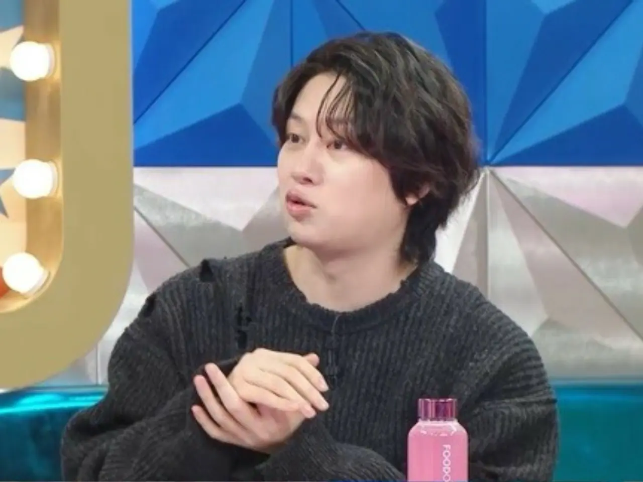 Kim Hee Chul Confesses That SUPER JUNIOR Is On The Verge Of Disbanding