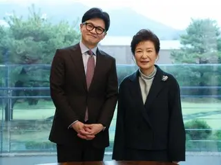 Ruling party leaders meet with Park Geun-hye... "Now is the time to unite with President Yoon"