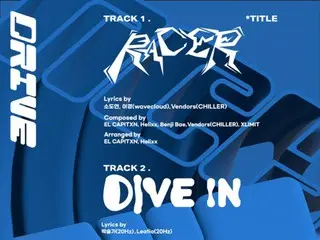 Group “NCHIVE”, debut title song “RACER”…Hit makers are all in attendance