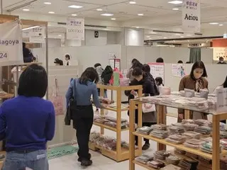 KOTRA holds “Korean wave products” promotional exhibition at department store in Nagoya = South Korea