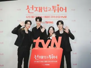 [Photo] Actors Byeon WooSeok & Kim HyeYoon attend the production presentation of tvN's new Monday-Tuesday TV series "Run with Sungjae on Your Back"