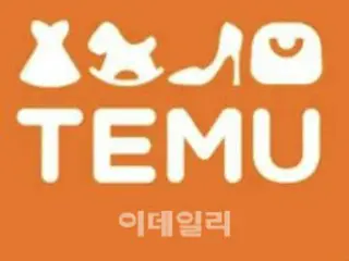 TEMU, Korean users increase by more than 40% in March