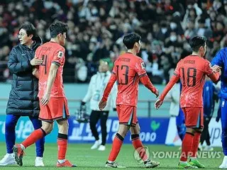 FIFA rankings: South Korea drops to 23rd place = Japan maintains 18th place