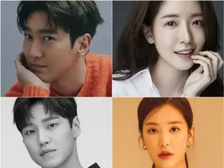 [Official] Choi Si Won (SUPER JUNIOR) x Jung InSun, Lee Taehwan, Jung EuGene, "DNA Lover" appearance confirmed... Revolutionary "5th generation locals"