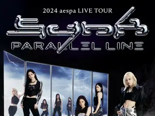 Group "aespa" 2nd world tour...Seoul in June, Tokyo Dome in August