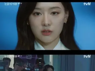≪Korean TV Series NOW≫ "Queen of Tears" EP11, Kim Ji Woo collapses = Viewership rating 16.8%, Synopsis and spoilers