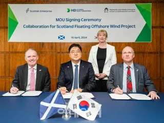 Hyundai Heavy Industries teams up with Scottish government agency for UK offshore wind power project - Korea