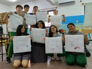 Paraguay's middle and high schools also adopt Korean as a second foreign language