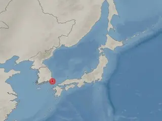 M3.9 earthquake hits off the coast of Tsushima, South Korea