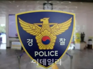 Man in his 20s arrested for brandishing a knife on the street... Emergency hospitalization ordered (Incheon, South Korea)