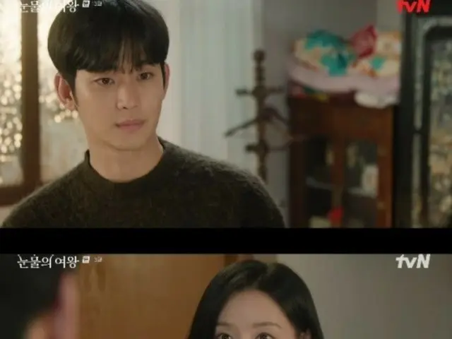 "Queen of Tears" Kim Soo Hyun hides side effects of surgery to help Kim Ji Woo survive... "This is the only way to live"