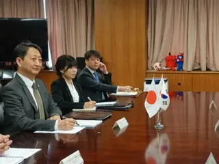 Japan and South Korea's industry ministers hold "formal meeting" for the first time in six years...praising "full-scale cooperation between companies from both countries"
