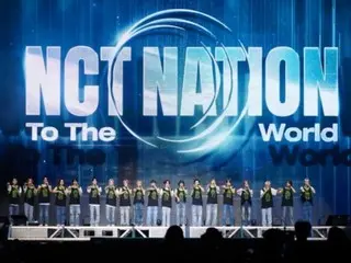 "NCT NATION" DVD to be released on May 29th... Pre-orders start today (24th)