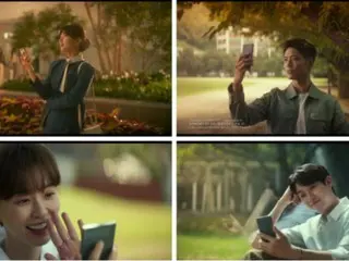 Park BoGum, Suzy, and Tang Wei's "Wonderland" teaser has a huge reaction... Popular actors all appear