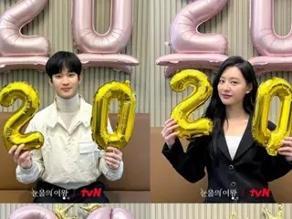 "Queen of Tears" celebrates 20% viewership rating, Kim Soo Hyun, Kim Ji Woo and other cast members send thank you messages