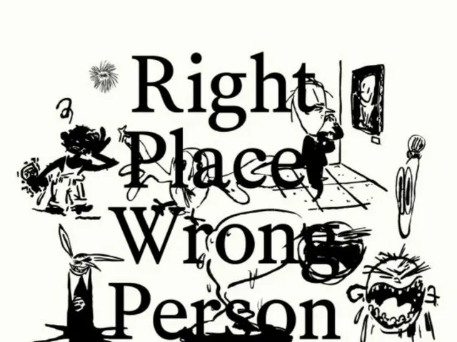 「BTS（防弾少年団）」RM、ソロ2ndアルバム「Right Place，Wrong Person」のプロモーションスケジューラーを公開