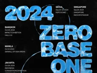 ZERO BASE ONE kicks off their first world tour "THE FIRST TOUR" in Seoul in September... held in 8 cities around the world