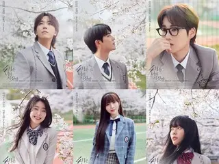 Musical "APRIL is Your Lie" to feature FTISLAND's Lee HONG-KI, Lee Jae-jin, Jeong Ji So and others