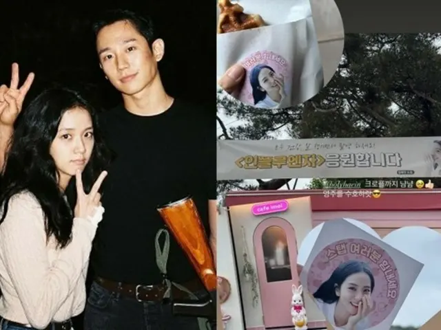 BLACKPINK's JISOO feels reassured by Jung HaeIn's food truck... The beautiful friendship of the "Snowdrop" couple