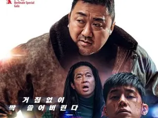 [Official] "The Outlaws 4" earns $50 million in global revenue alone... Breaking new box office records overseas