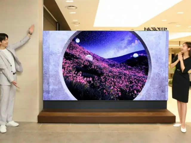 テレビ1台が「1.8億ウォン」…サムスン「マイクロLED」を予約販売＝韓国