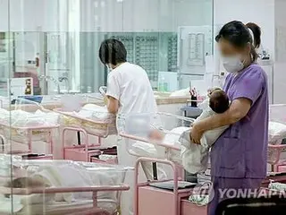 South Korean government considers upgrading committee to ministry to deal with rapid birthrate decline