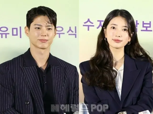 Park BoGum x Suzy (formermiss A) attend "Wonderland" production briefing... "This is our first time acting together... Our acting chemistry was great"