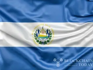 El Salvador holds 474 BTC mined through geothermal energy