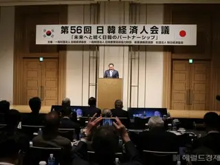 "For a brighter future, Korea needs to achieve a second Han River miracle, and Japan needs to achieve a second period of rapid economic growth," says chairman of Korea Chamber of Commerce and Industry
