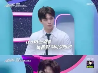 "BTOB" Yook Sungjae is doing great in "Synchronized You"... Showing his sharp reasoning