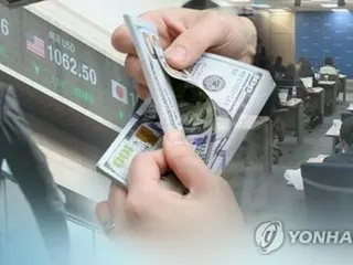 US to remove South Korea from currency monitoring list to be announced next month