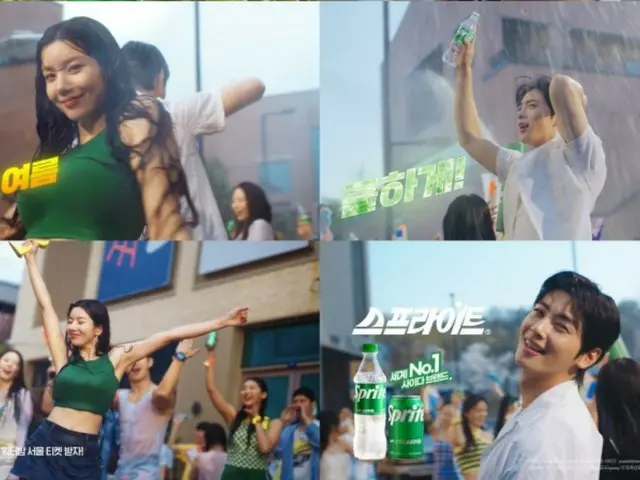 "Sprite" digital ad featuring Cha EUN WOO (ASTRO) & Kwon Eun Bi will air today (20th) (video available)