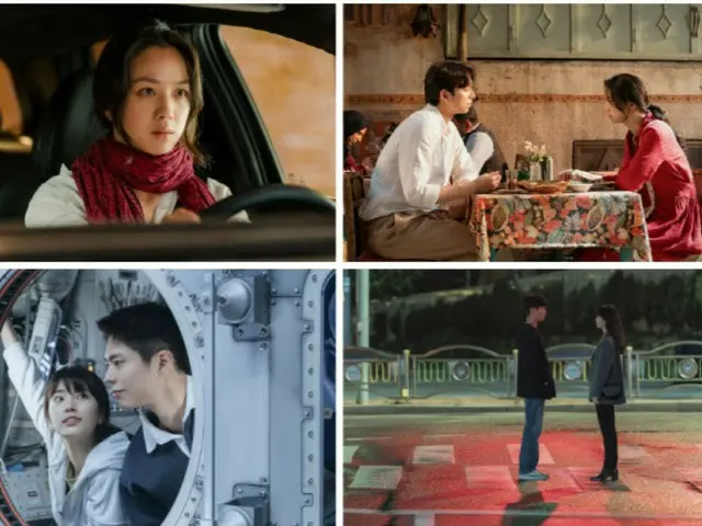 Gong Yoo becomes an AI and meets Tang Wei... "Wonderland" second press stills released