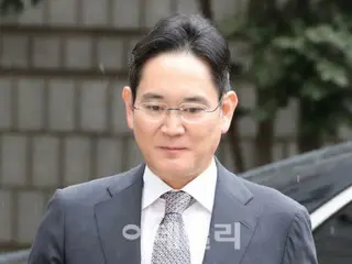 Samsung Electronics Chairman Lee Jae-yong found not guilty in first trial, appeal trial begins for alleged unfair merger - South Korean media