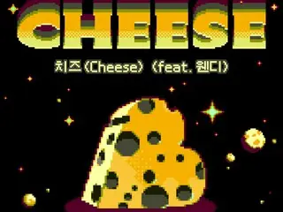Today's K-POP: SUHO (EXO)'s "Cheese (Feat. Wendy)" A pop rock number with a bouncy sound and clear singing voice that resonates pleasantly in the ears.