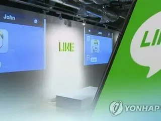 Increase in LINE users in South Korea: Anti-Japan sentiment and Kakao glitches may be to blame