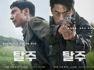 [Official] Lee Je Hoon & Koo Kyo Hwan's "Escape", an intense chase action movie... Early sales in 163 countries overseas, a "great achievement"
