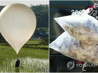 North Korea to release filthy balloons again? North wind forecast from June 1st - South Korean military