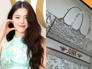 Luxury brand bag is "junk"!? Actress Han Seo Hee has "JUNK" engraved on her bag... the meaning is shed light again