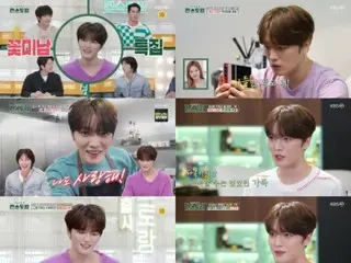 Kim Jaejung confesses about his hardships as a child, "I was happy, but life was hard"... "New product launch: Convenience store restaurant"