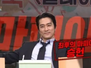 "Surprising Saturday" Song Seung Heon & Lee Si Eon's Mafia comeback results cause laughter
