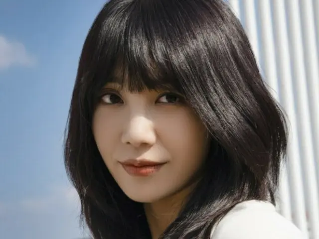 "Make me your butler"... Woman in her 50s who stalked Jung Eun Ji (Apink) to appeal in July