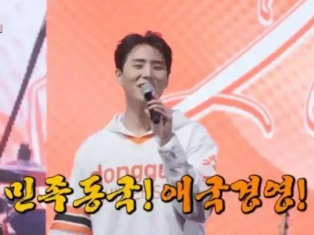 "DAY6" Young K, improvised live at a bar at his alma mater's school festival... "Give us everything" = "Omniscient"