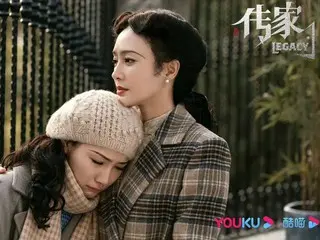 <Chinese TV Series NOW> "The Family" 4 EP3, the three sisters of the Yi family lose all their fortunes to Shen Bin = Synopsis / Spoilers