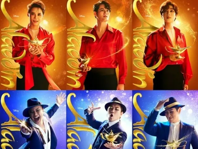 [Official] Jun Su (Xia) has been cast in the Korean premiere of the musical "Aladdin"