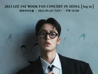 Actor Lee Jae Woo holds first fan concert "log in" in Seoul...meeting global fans