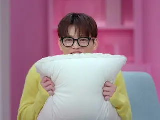 Seo In Guk "I felt like I was taking care of myself"... New reality variety show "I'm graduating from being single for as long as I've been single," to be released on Netflix on July 8th