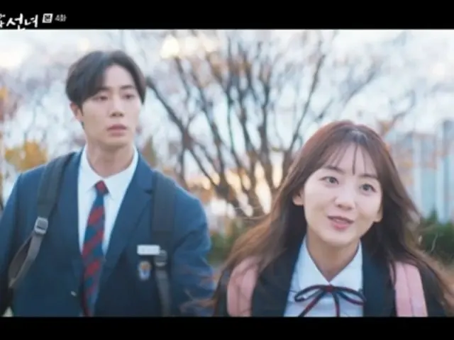 <Korean TV Series NOW> "Miko and Hikoboshi" EP4, Cho Yi Hyun brightens up Choo Young Woo's world = Viewership rating 3.5%, Synopsis and spoilers